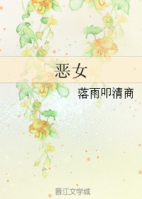 ��Ů