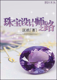 �鱦���ʦ֮·����
