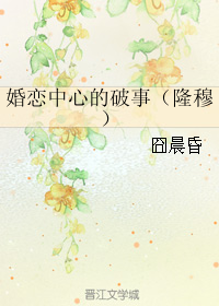 (ʥ��ʿͬ��)�������ĵ�����(¡��)