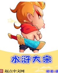 ˮ䰴