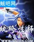竷ʦ