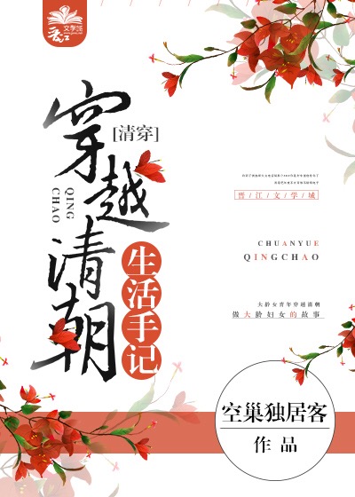 Խ峯ּ(崩)