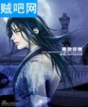宁秋