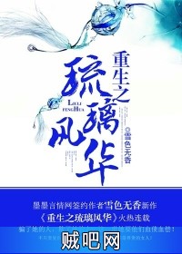 ֮绪