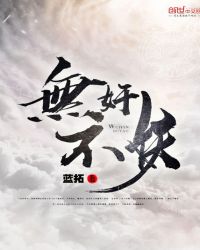 ޼鲻