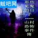 Щ