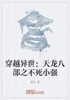Խ:˲֮Сǿ