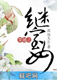 Խ֮Ů