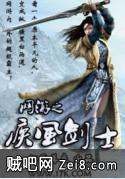 ֮罣ʿ