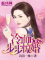 沽