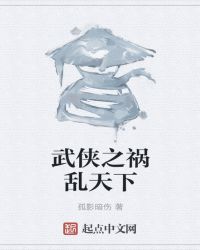 ֮·
