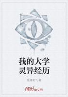 ҵĴѧ쾭
