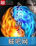 澭