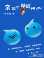 �Ի�,���֣�