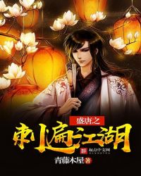 ʢ̱֮齭