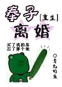 []