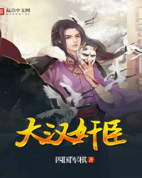 󺺼鳼