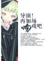 ���ݣ��ټӳ���Ϸ��