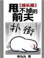 ˦ǰ[Ȧ]