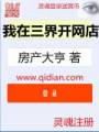 翪