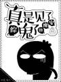 []Ǽ˹˷