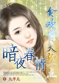 ǰ��,�ټ���һ��
