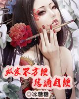 ū�Ҳ����������Ա�