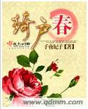粻���