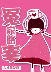 ԩ��·��