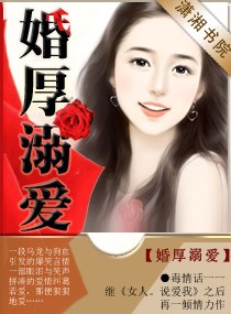 ����簮