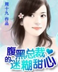 �����ܲõ��Ժ�����