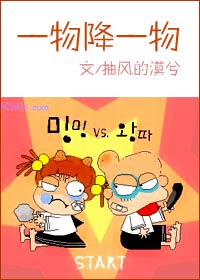 һ�ｵһ��