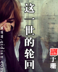 ��һ�����ֻ�