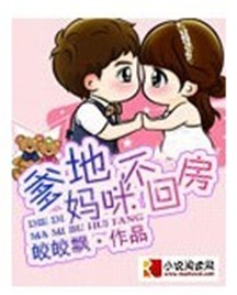 ����,���䲻�ط�