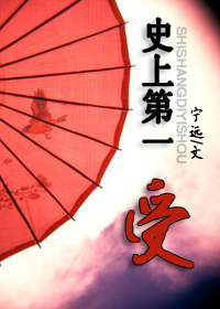 ʷ�ϵ�һ��(gl)