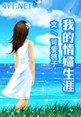 �ҵ��鸾����