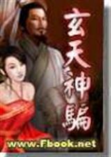 ������ƭ