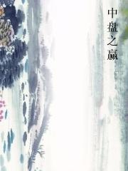����֮Ӯ