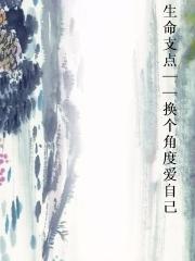 ����֧��--�����ǶȰ��Լ�