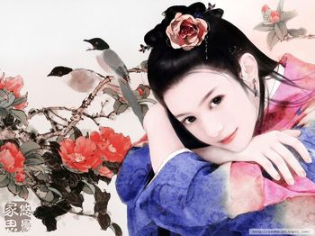 生而高贵