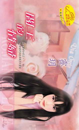 �������鸾