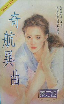 �溽����