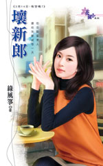 ������