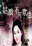 ���ﲻ����Ҳ