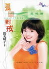 �µ��Խ����
