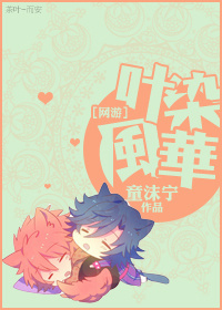 ҶȾ�绪