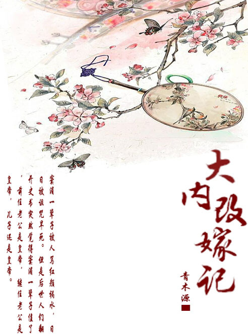 ���ڸļ޼�