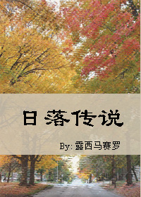 ���䴫˵