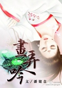 ��Ū��