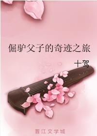 ��¿���ӵ��漣֮��